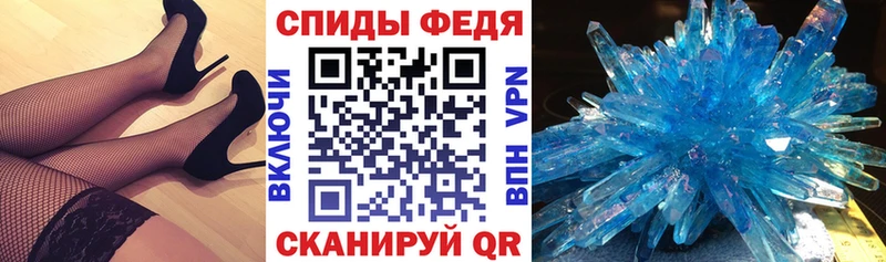 гидра ссылки Карпинск АМФ 97%