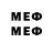 Codein напиток Lean (лин) womens wellness