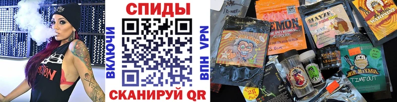 БУТИРАТ Butirat  Карпинск 