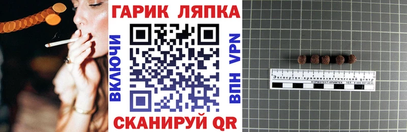 мега ссылка  Карпинск  Гашиш гарик  магазин  наркотиков 