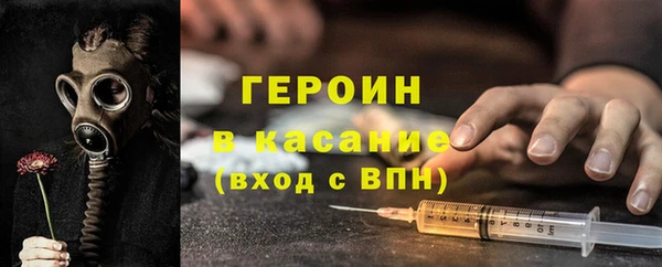 гашиш Абаза