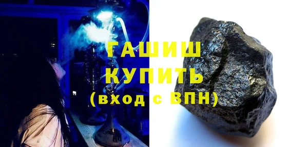 jwh Алзамай