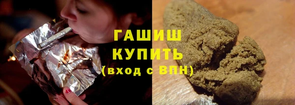 кокаин перу Алексин