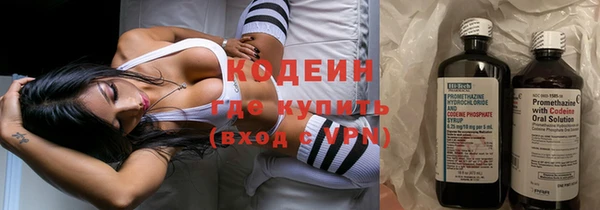 стаф Абинск