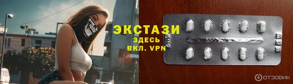 гашиш Абаза