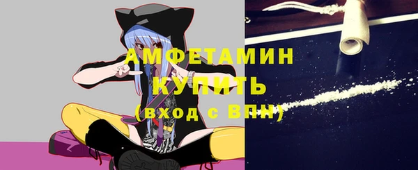 гашиш Абаза