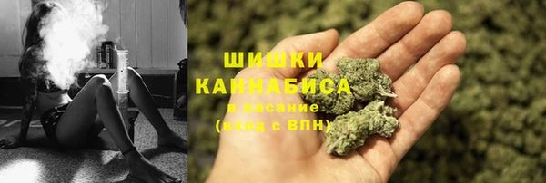 гашиш Абаза