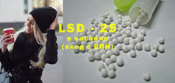 кокаин перу Алексин