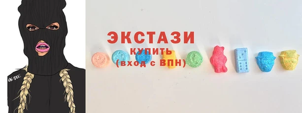 гашиш Абаза