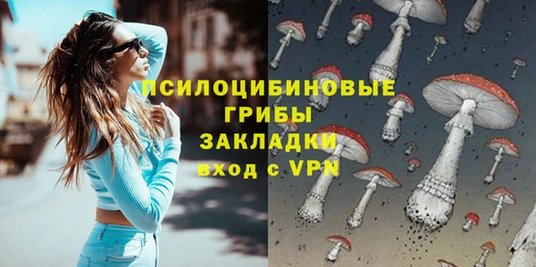 кокаин перу Алексин
