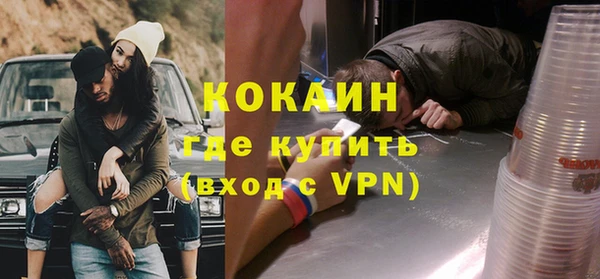 jwh Алзамай