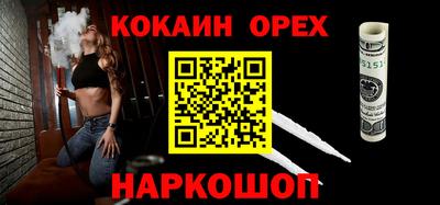 крисы Бузулук