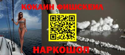 а пвп мука Бугуруслан