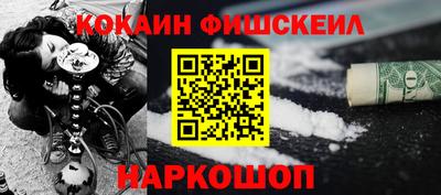 а пвп мука Бугуруслан