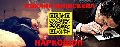 а пвп мука Бугуруслан