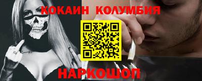 а пвп мука Бугуруслан