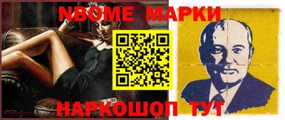 а пвп мука Бугуруслан