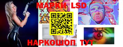 а пвп мука Бугуруслан