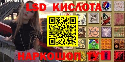 mdpv Будённовск