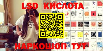 mdpv Будённовск