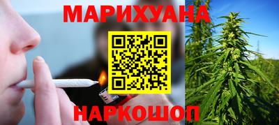 mdpv Будённовск