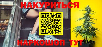 крисы Бузулук