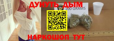 крисы Бузулук