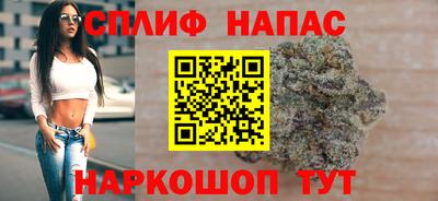 mdpv Будённовск