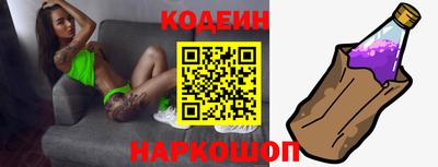 кокаин Гусев