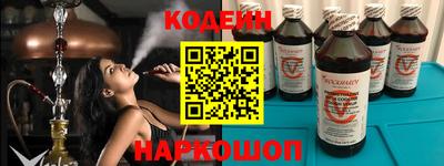 mdpv Будённовск