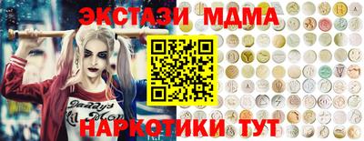 mdpv Будённовск