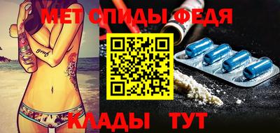 а пвп мука Бугуруслан