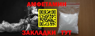 mdpv Будённовск
