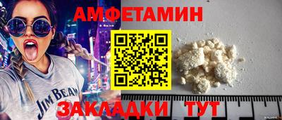 а пвп мука Бугуруслан