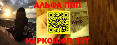 крисы Бузулук