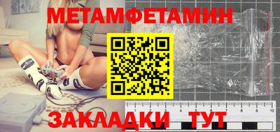 mdpv Будённовск