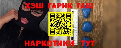 крисы Бузулук