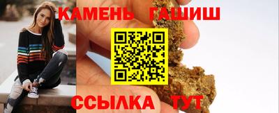 крисы Бузулук