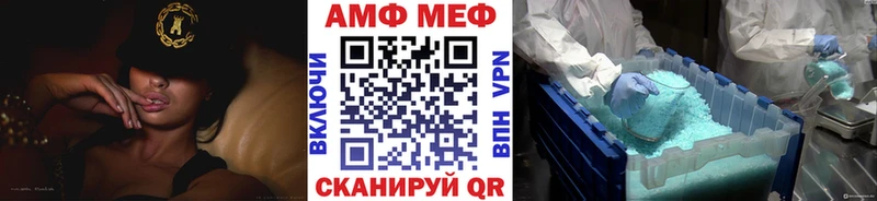 где продают наркотики  KRAKEN маркетплейс  Первитин витя  Карпинск 