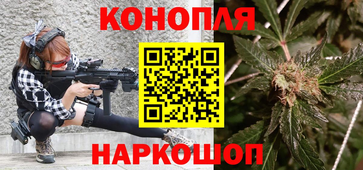 ГАШИШ  Карпинск  Марихуана  Купить наркотик  Меф кристаллы  Меф  Вход с VPN  NBOMe  КОКАИН  АМФ кристаллы 
